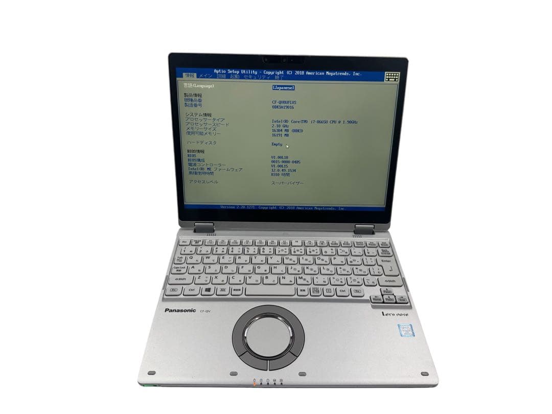 PanasonicノートPC★ジャンク❗️corei7‼️8世代‼️CF-QV❗️