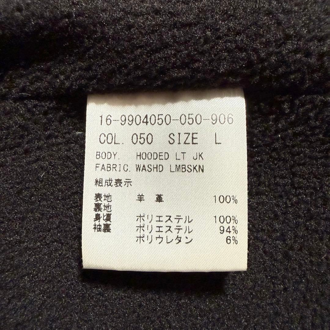 HALMUT LANG ヘルムートラング ラムレザージャケット フーディ L