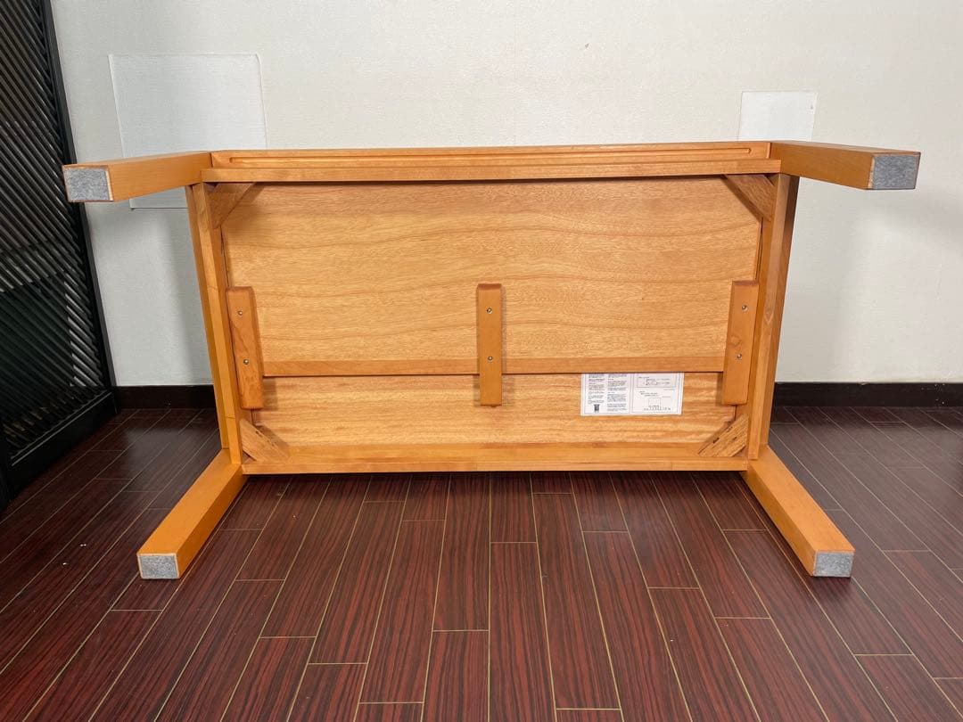 BOSCO エクステンション センターテーブル 朝日木材加工 伸長式 ナチュラル