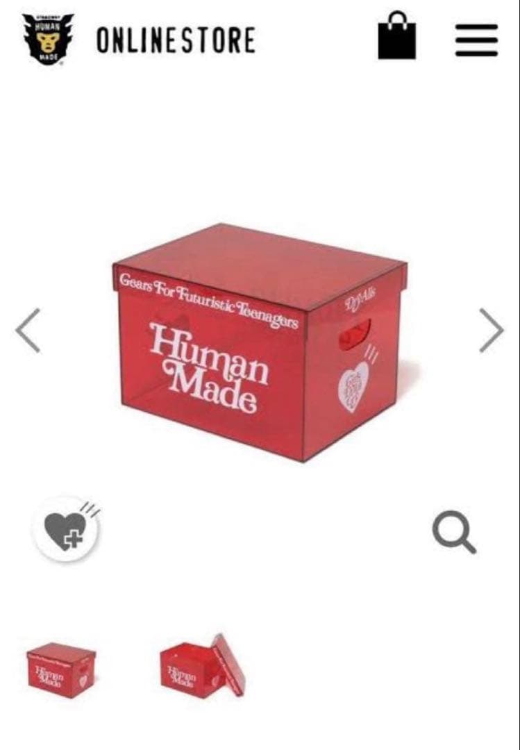 小物入れ HUMAN MADE GDC ACRYLIC FILE BOX \