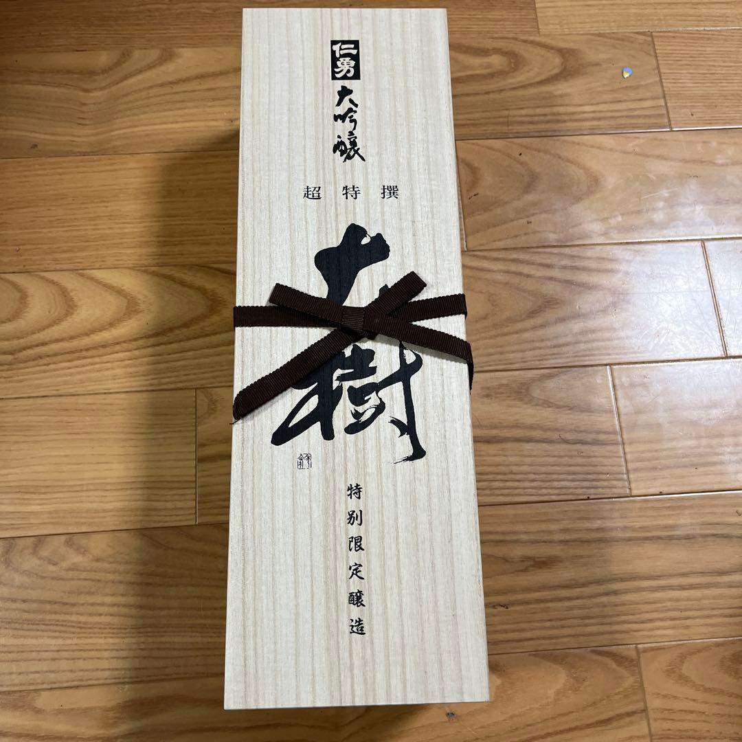 仁勇 超特選 大吟醸 大樹 1800ml