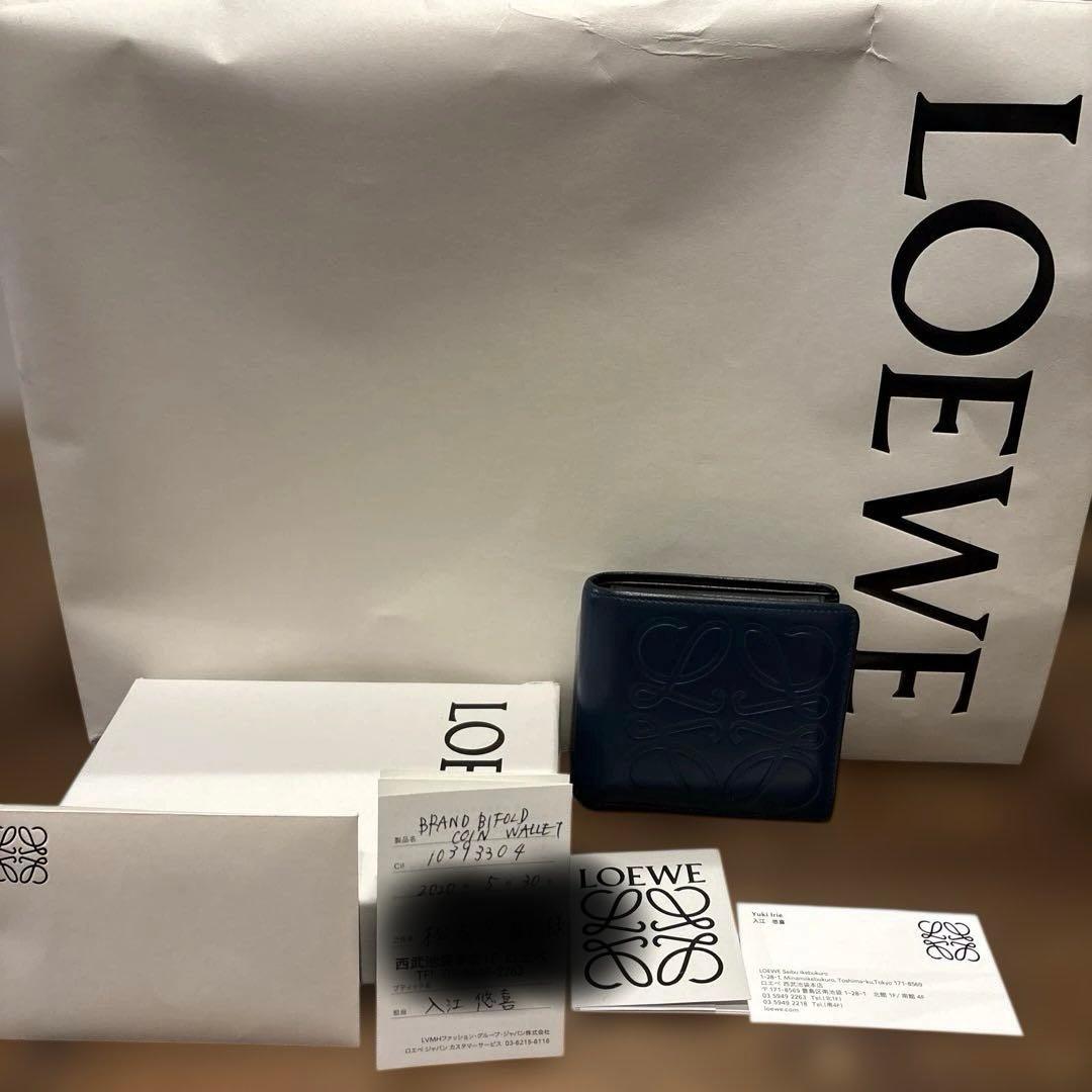 LOEWE二つ折り財布　ロエベ