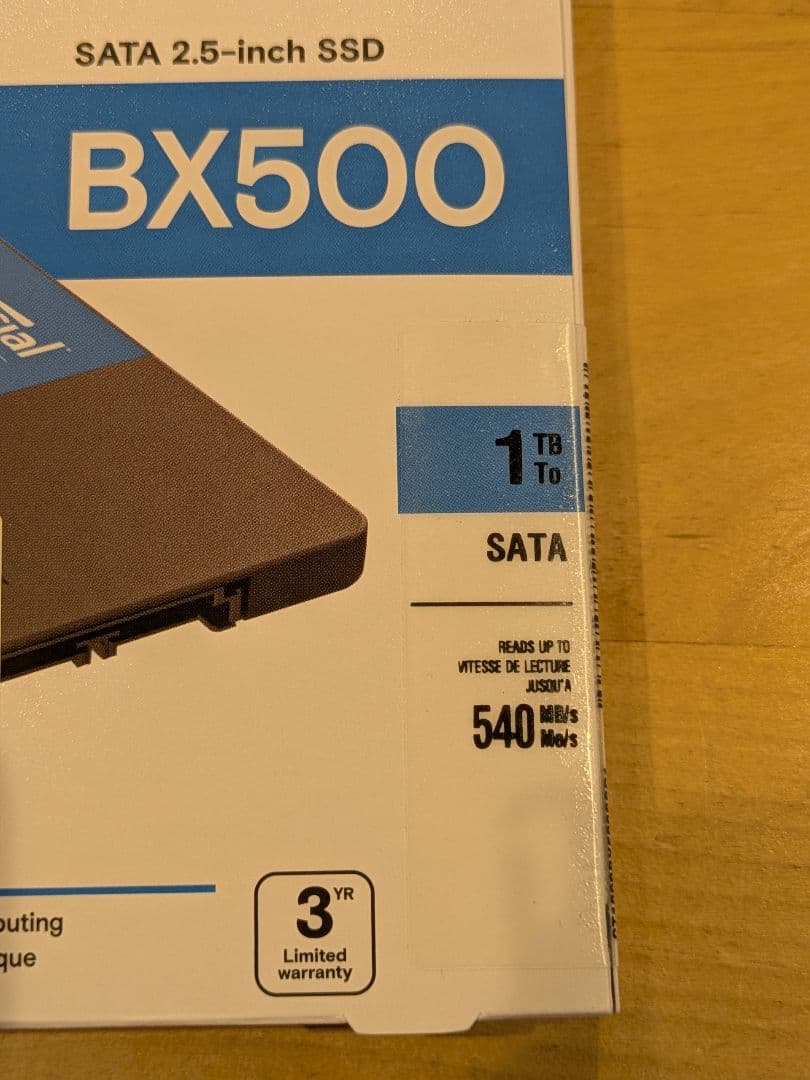 内蔵型SSD Crucial CT1000BX500SSD1JP 1TB SATA SSD