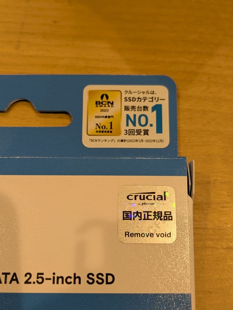 内蔵型SSD Crucial CT1000BX500SSD1JP 1TB SATA SSD