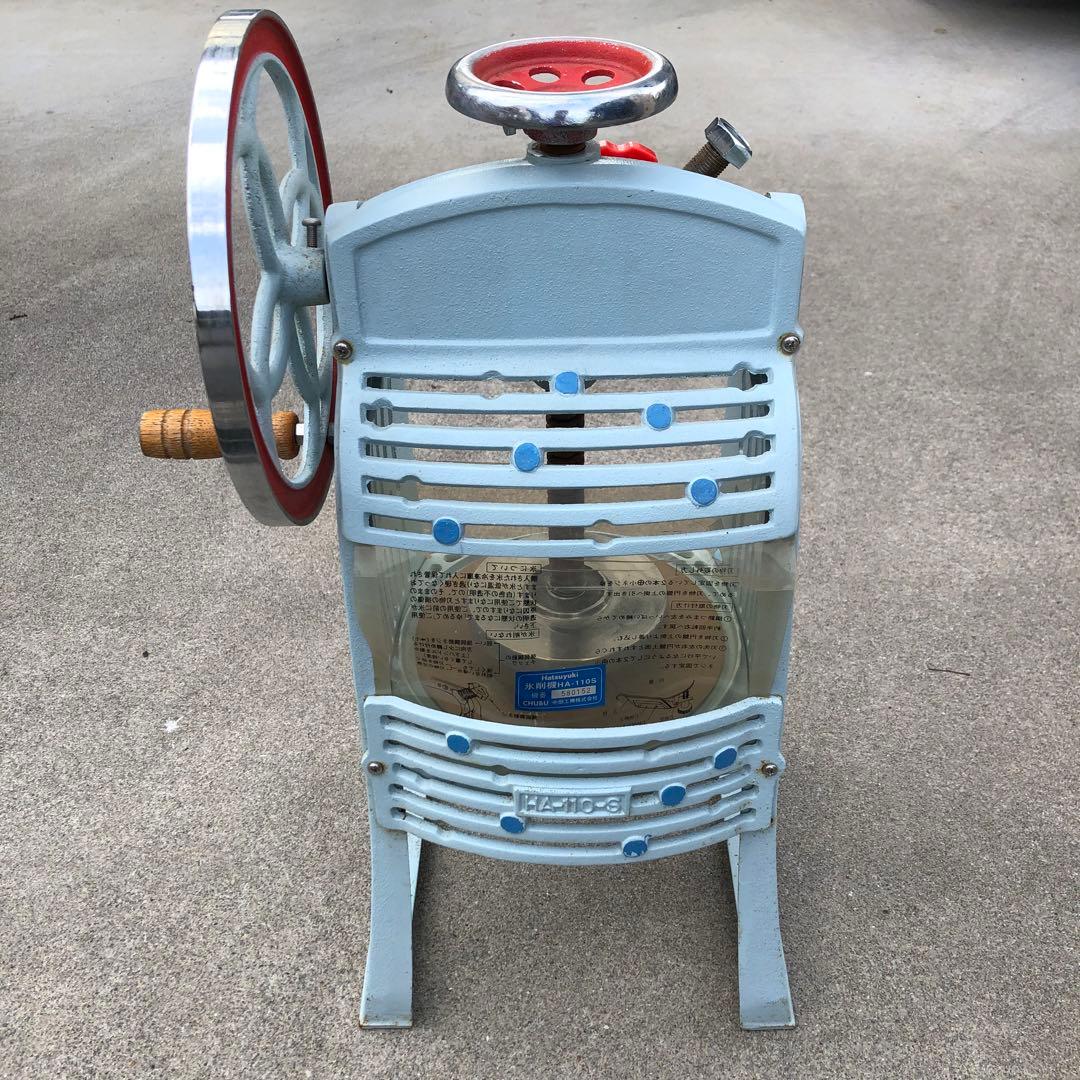 かき氷機　初雪　HA-110-S　直接渡し可