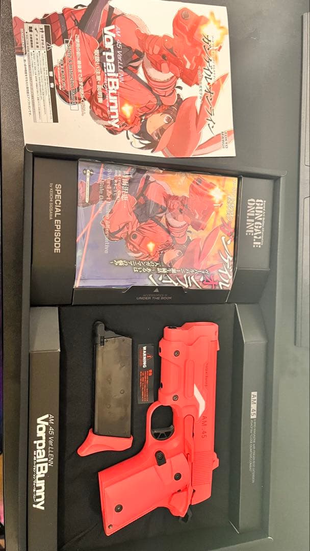 m*u様 P-90プラス　バージョン・レン＆AM.45バージョン・レン　ヴォーパ