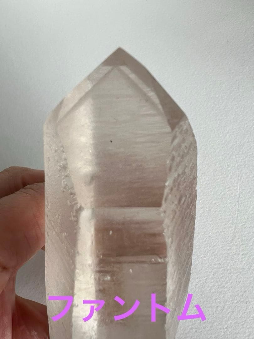 ストロベリーレムリアン(バイーア産)ダウ・ファントムクリスタル！