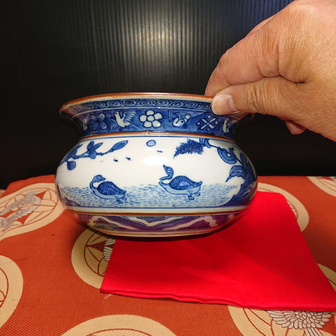 古伊万里染付器