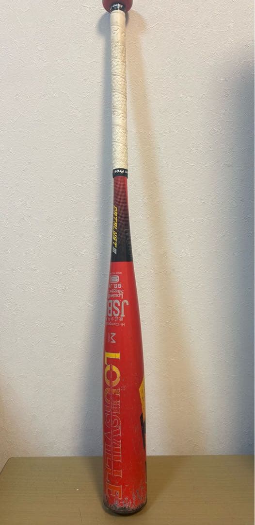 スラッガーカタリストIII ミドルバランス78センチ560グラム