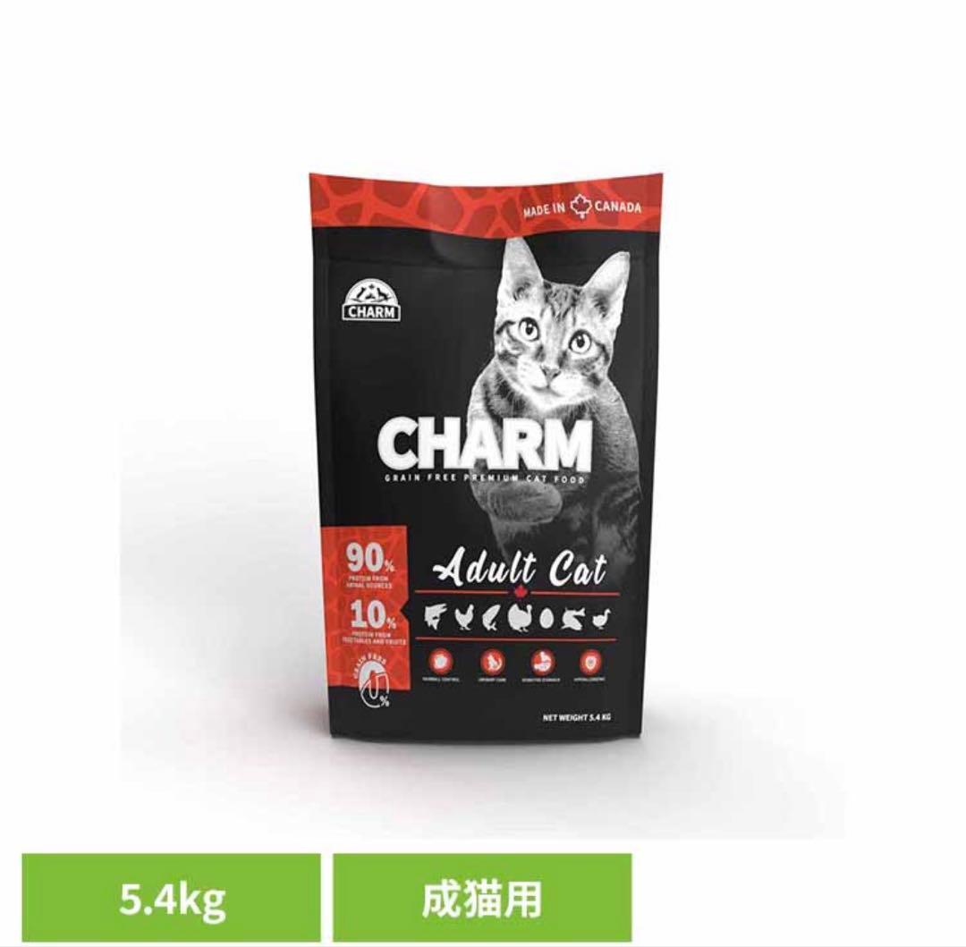 CHARM 成猫用ドライフード 5.4kg