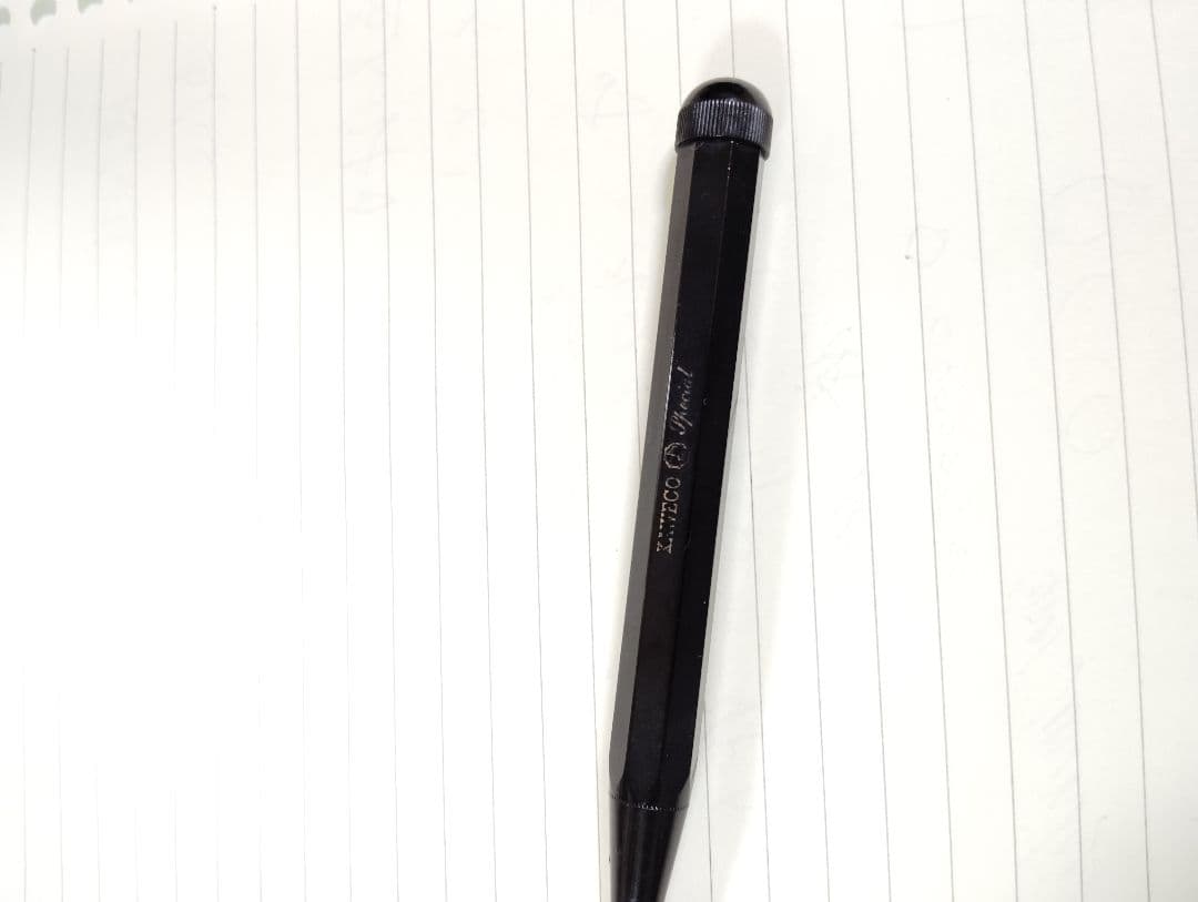 Kaweco Special 1.18mm ヴィンテージ ペンシル