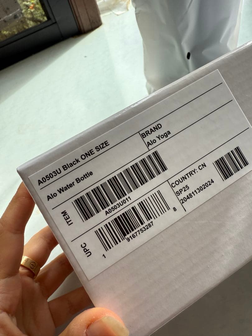日本未入荷激レアAlo Water Bottle タンブラー　水筒　1点のみ
