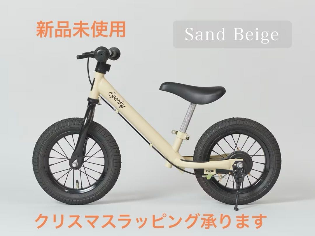 【新品＊箱入り】キッズバイク　スパーキー　キックバイク