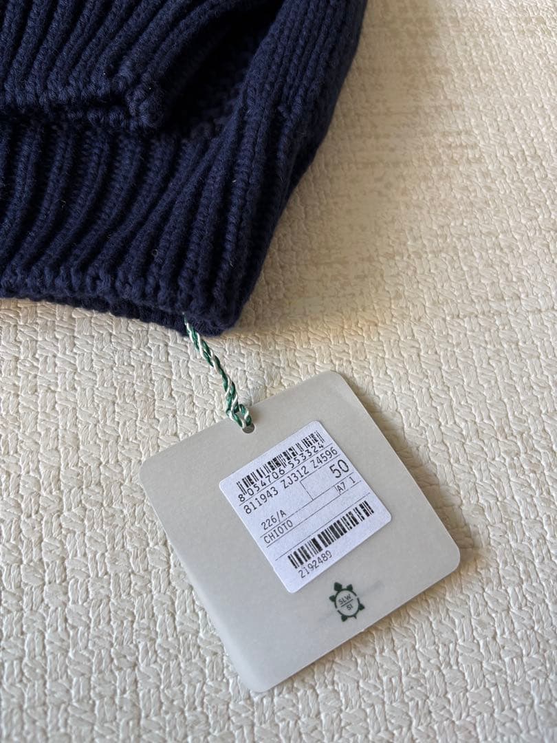 【未使用】ZANONE ザノーネ　モデル:CHIOTO（キョート）