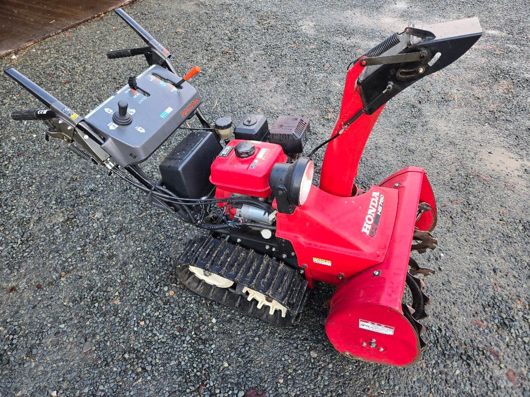 秋田県北部～ホンダ除雪機HS760 ガスダンパー&バッテリー新品電動2段シュート