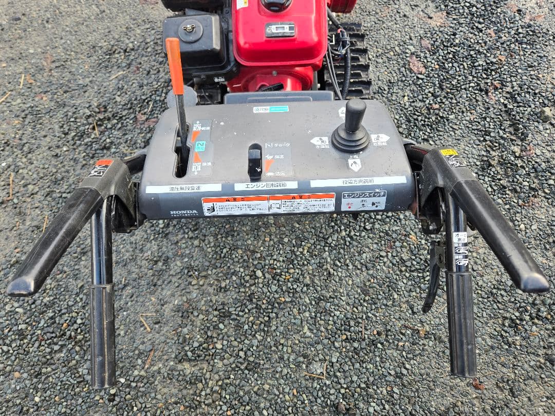 秋田県北部～ホンダ除雪機HS760 ガスダンパー&バッテリー新品電動2段シュート