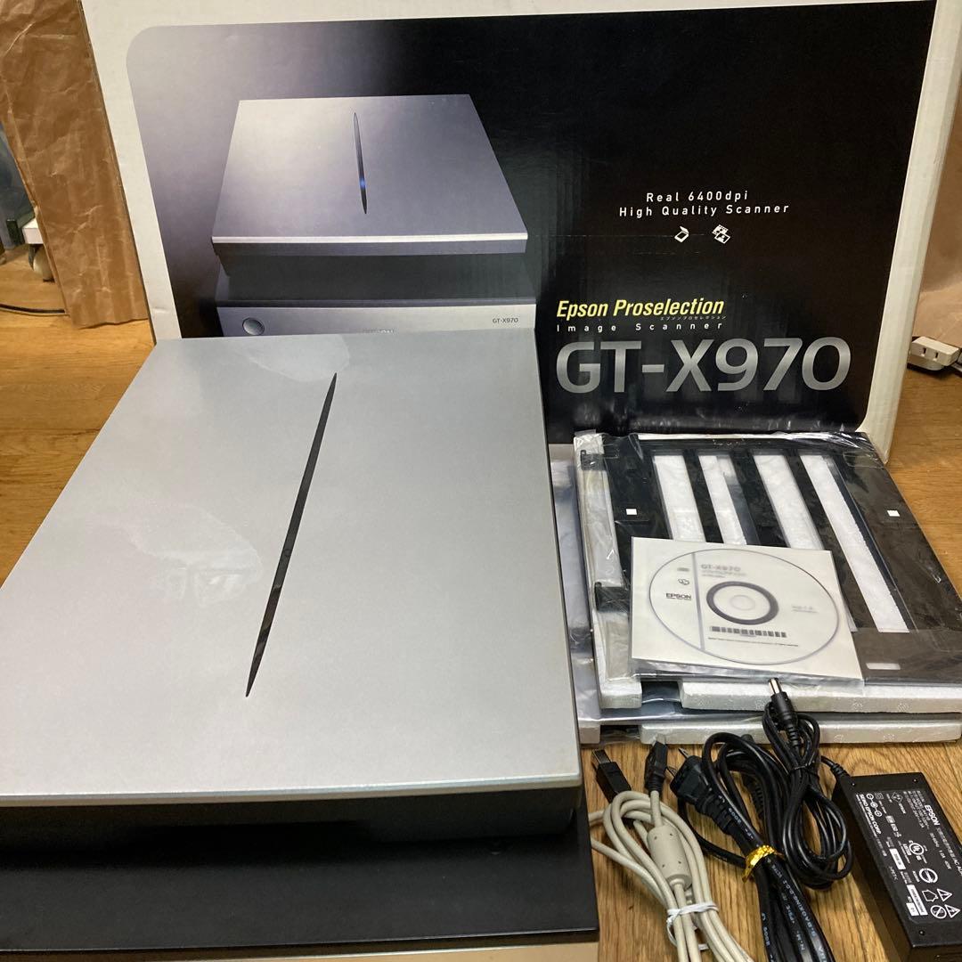エプソン GT-X970 高性能フィルムスキャナー フィルムホルダー付 動作快調