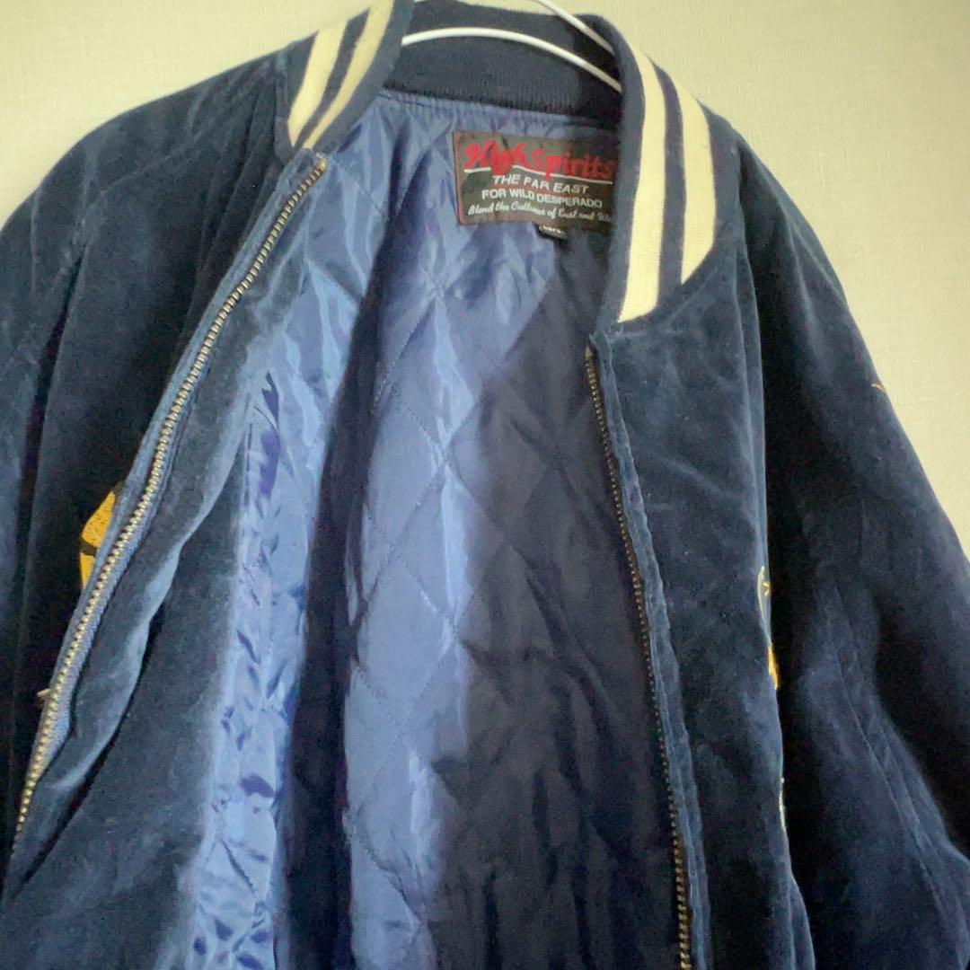 80 90sハイスピリット　スカジャン ジャッケット