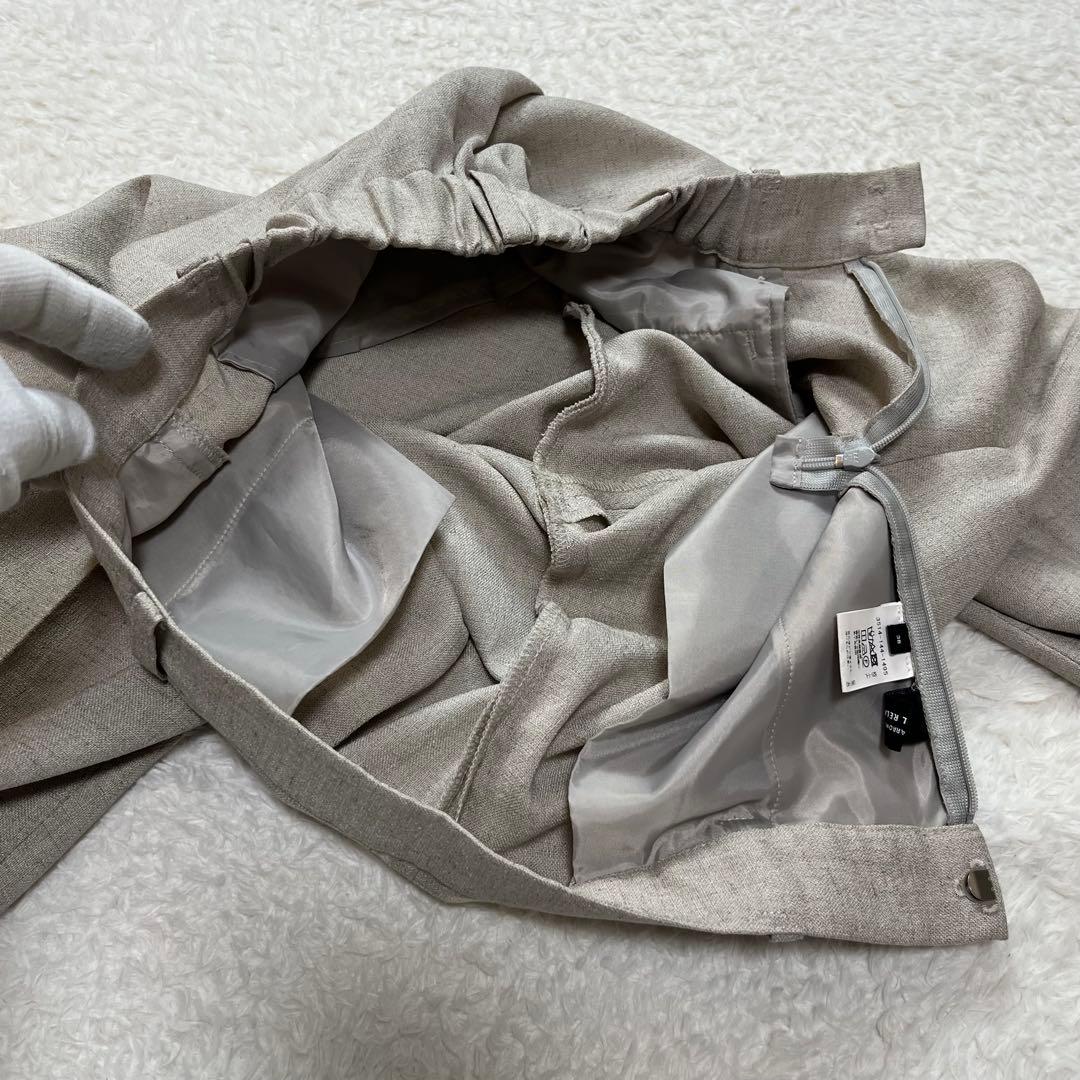 グリーンレーベルリラクシング　セットアップ　ノーカラー　ジャケット　パンツ