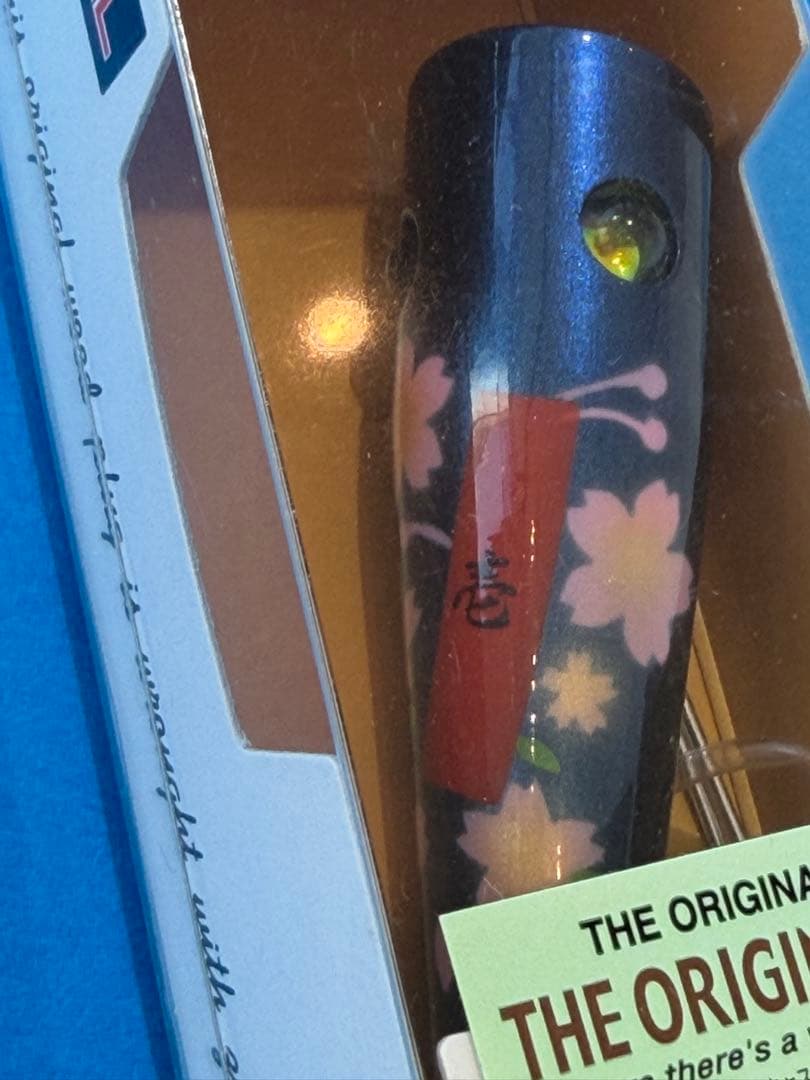 ズイール プロップ ショップオリカラ