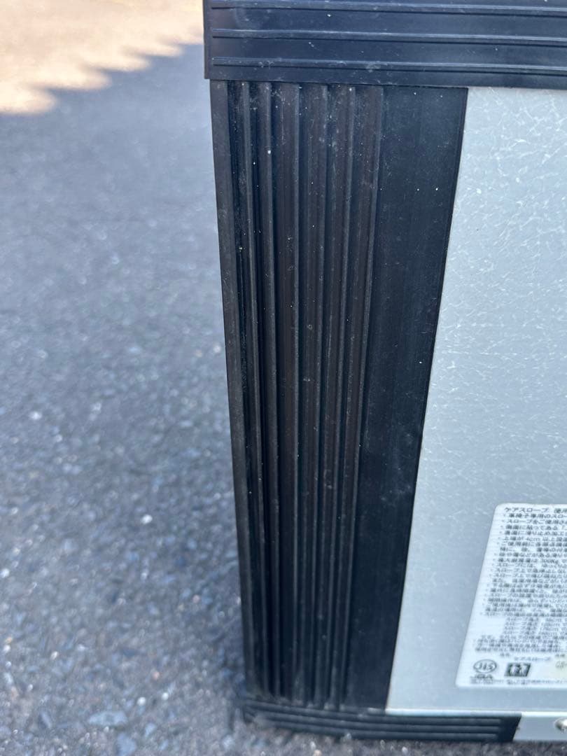 ケアスロープ CS-240C ケアメディックス　介護　段差解消