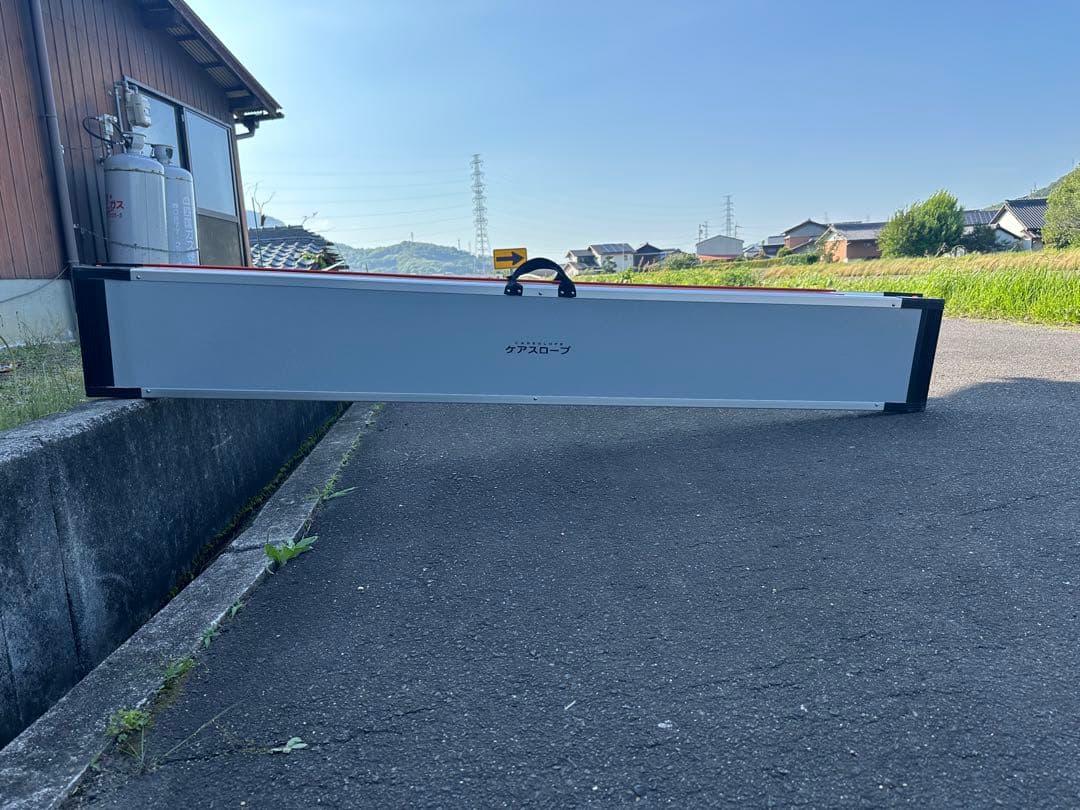 ケアスロープ CS-240C ケアメディックス　介護　段差解消