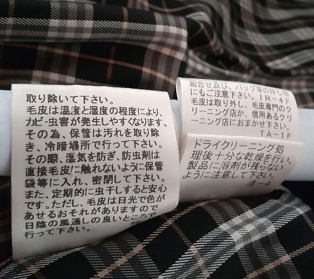 バーバリー・ブルーレーベル☆ダウンコートМ☆ブラック☆美品