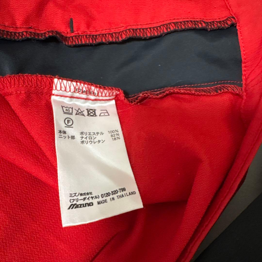 Mizuno Morelia ジャージ 上下セット他、全5点まとめ売り　M.L