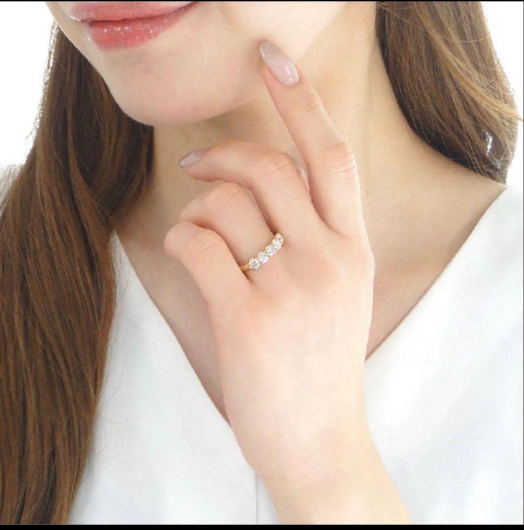 えりな☆クラシックチェス　エタニティリング　0.9カラットイエローゴールド