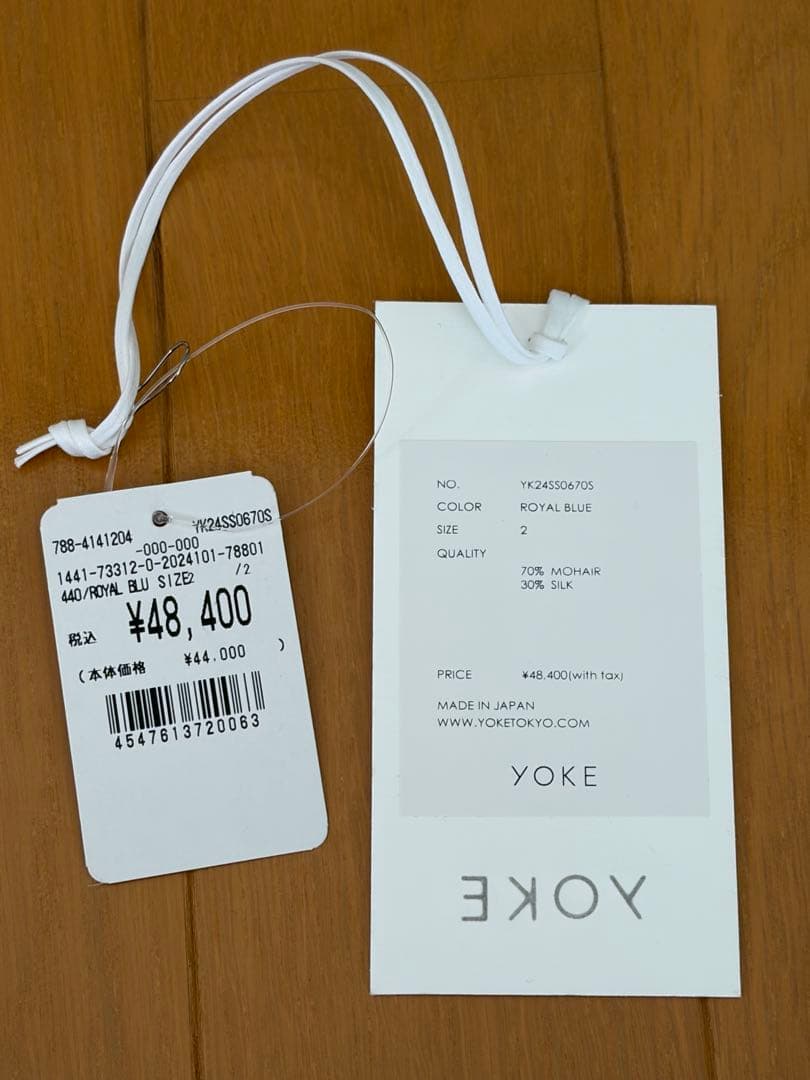 ダ*ル様 YOKE SILK MOHAIR BUTTONED CARDIGAN