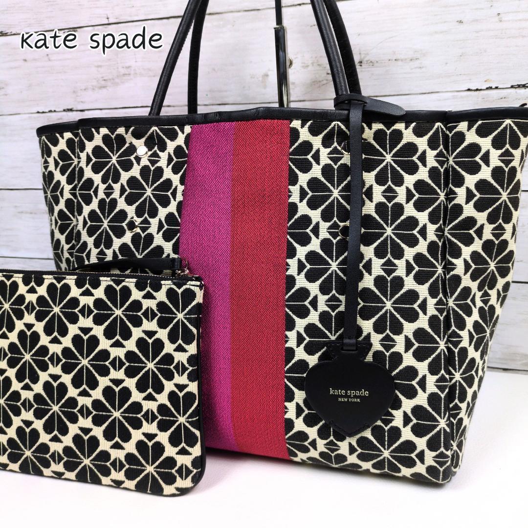 ケイトスペード エブリシング スペード フラワー ジャカード トート