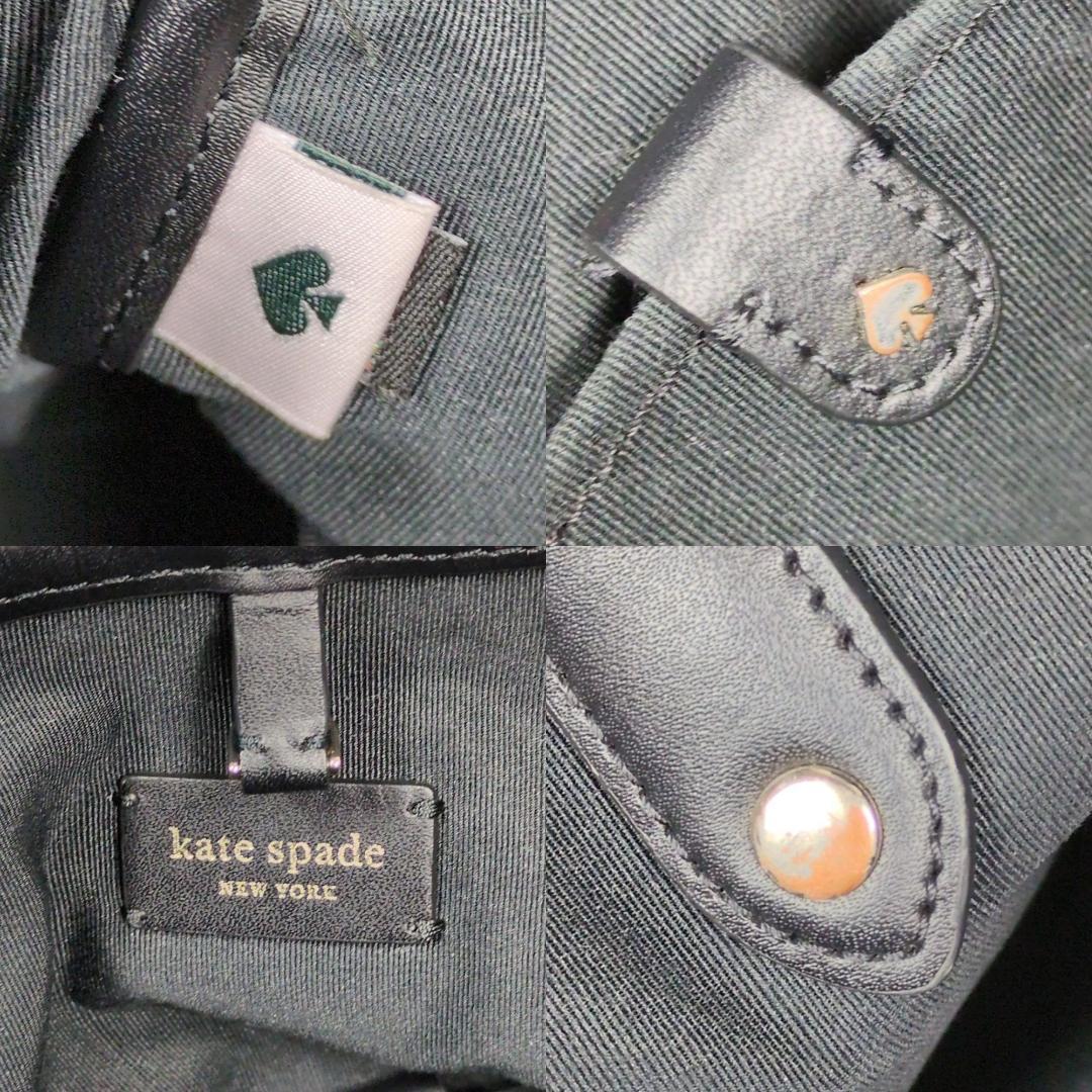 ケイトスペード エブリシング スペード フラワー ジャカード トート