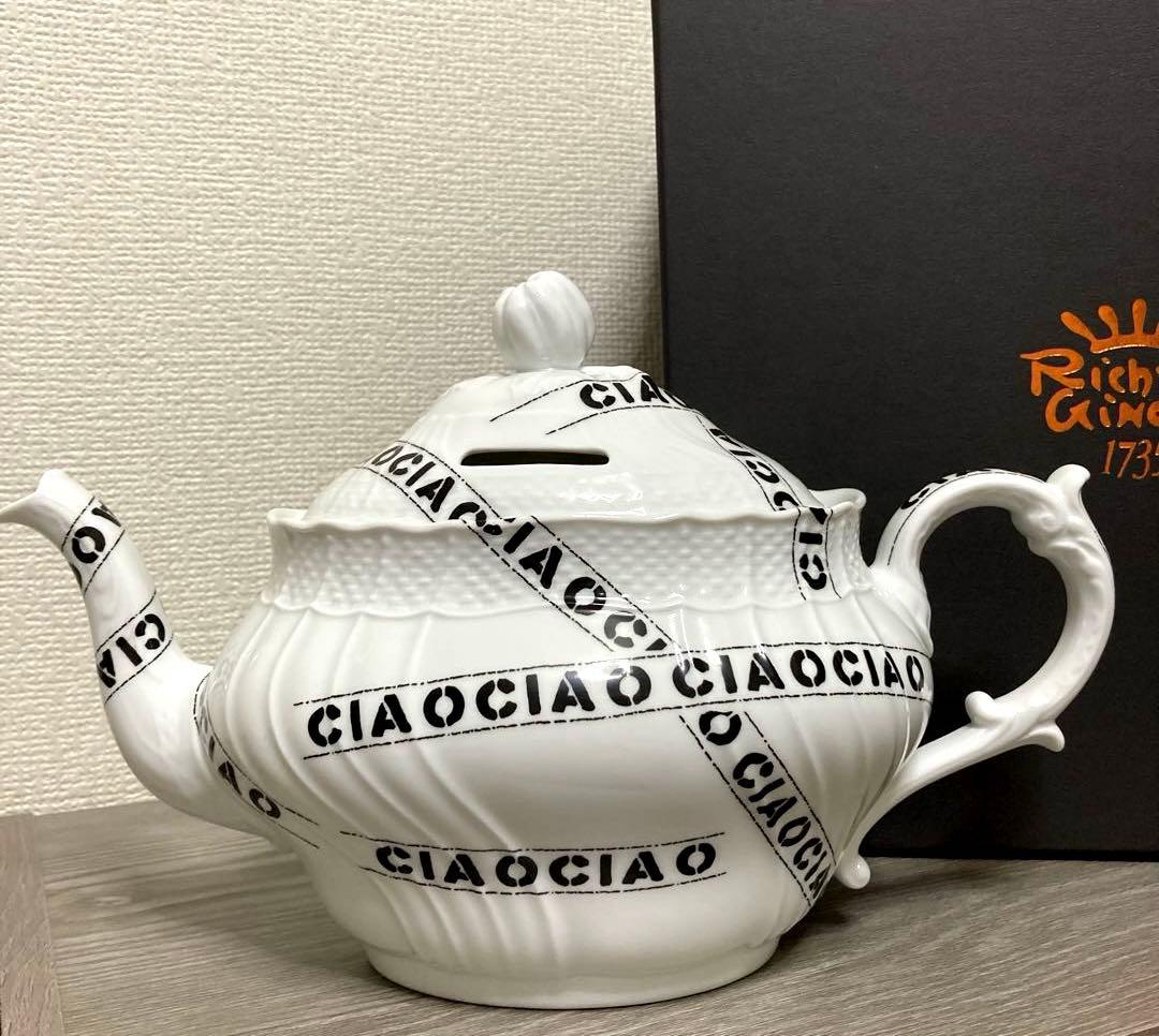 ☆レア☆リチャードジノリ　ポット型貯金箱