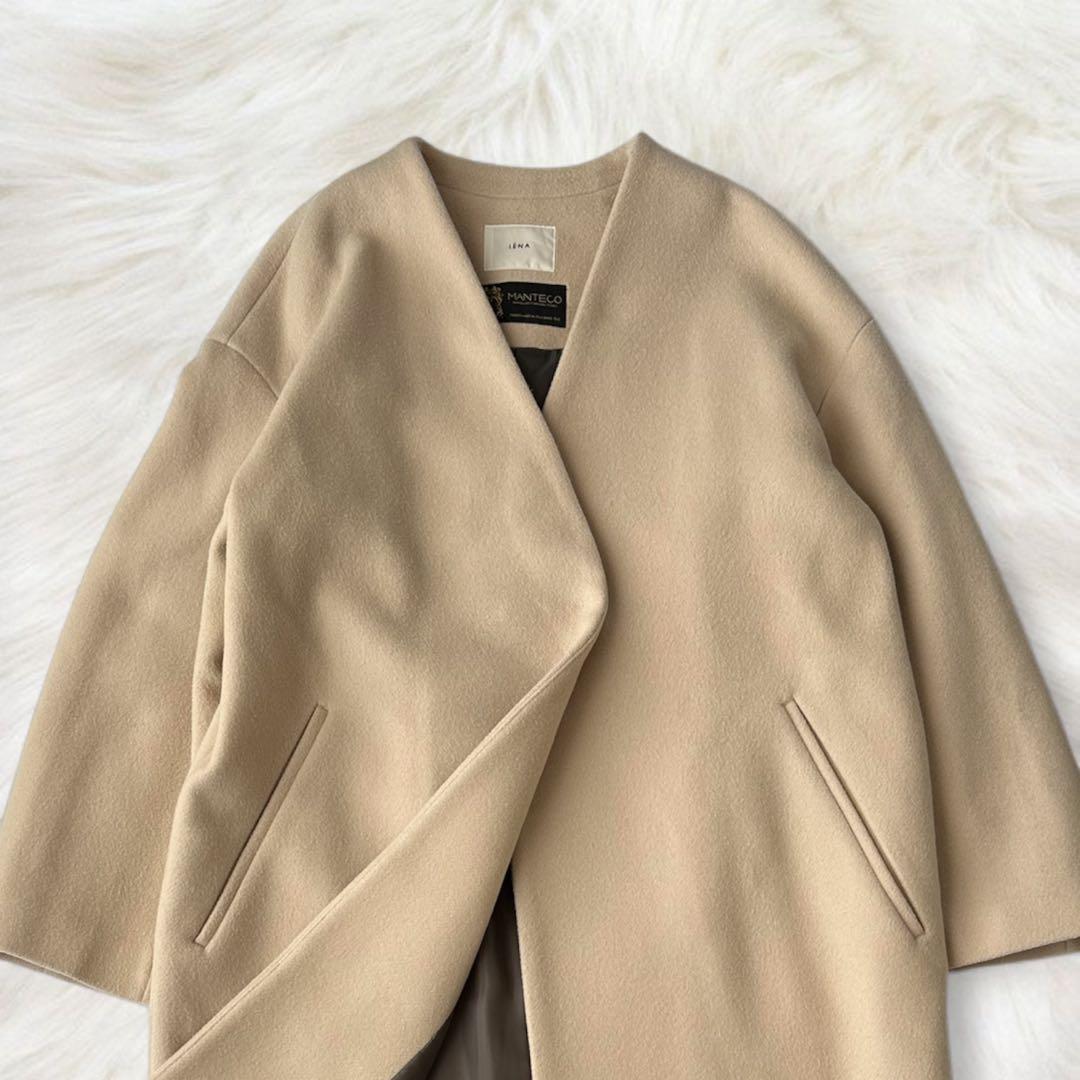 近年モデル IENA MANTECO ノーカラーウールコート ロングコート 38