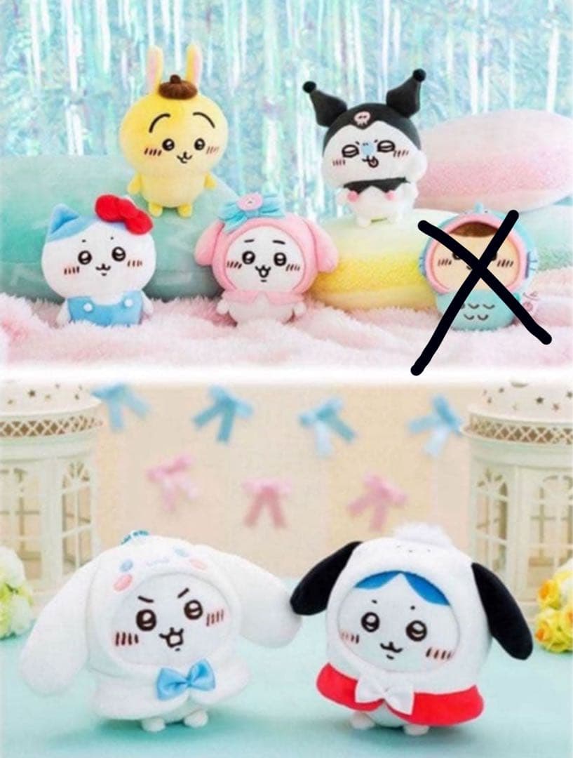 ちいかわ×サンリオキャラクターズ ぷちミニマスコット