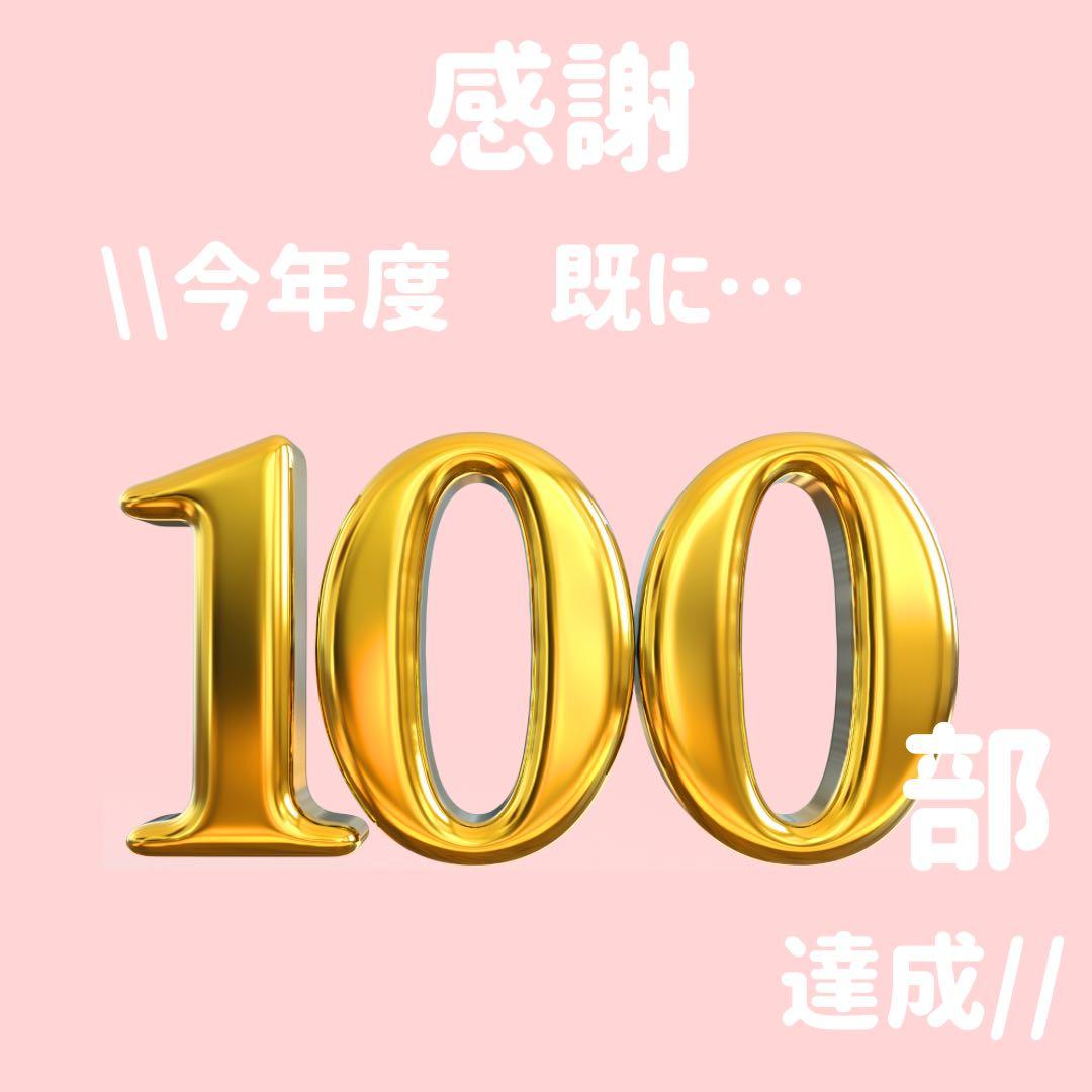 助産師学校受験対策ドリル母性×小児フルセット 助学 母性 試験 国試 看護師
