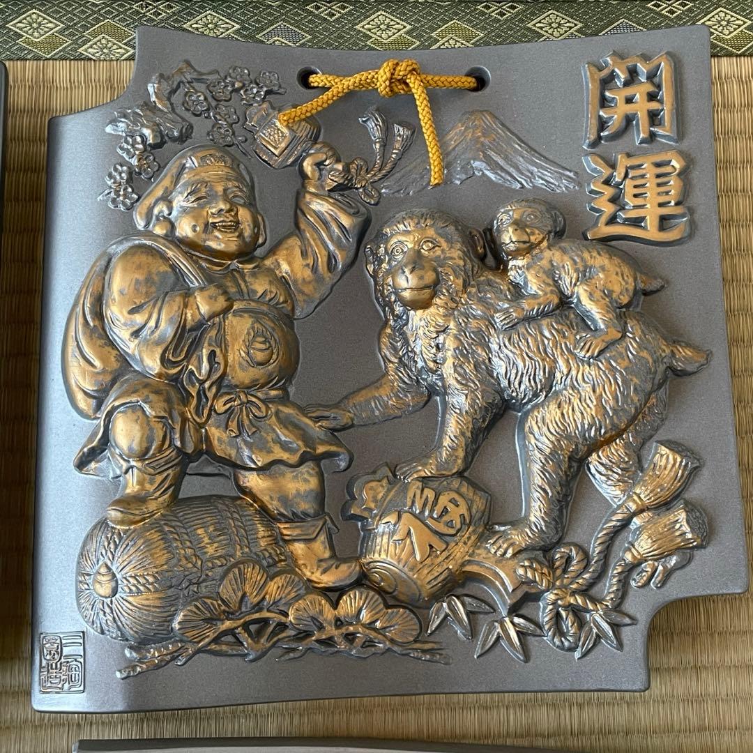 干支瓦 12支まとめ売り