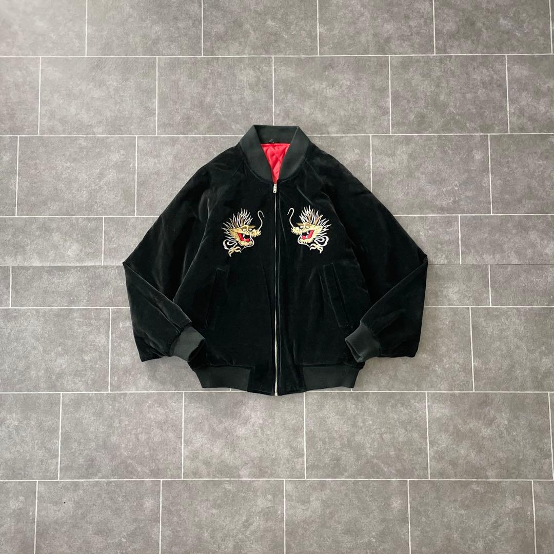 90-'s 龍 富士 別珍 スカジャン スーベニア 短丈 F ベロア 黒