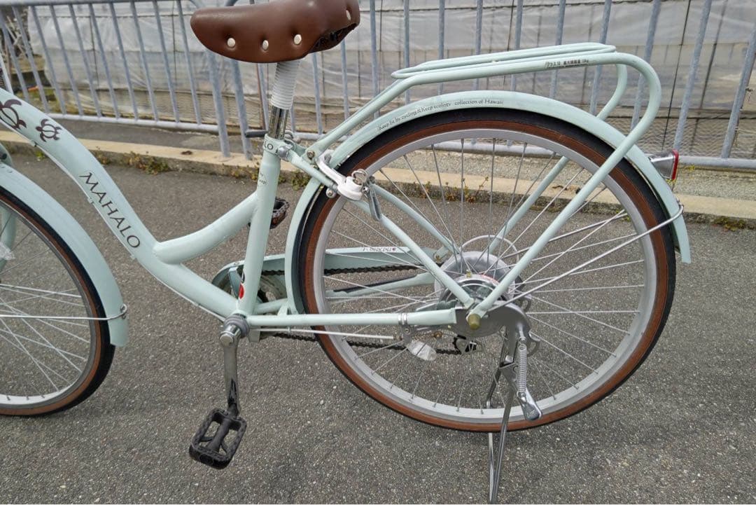 仕*カ様 MAHALO マハロ自転車24インチ 外装6段変速【直接お引取限定】