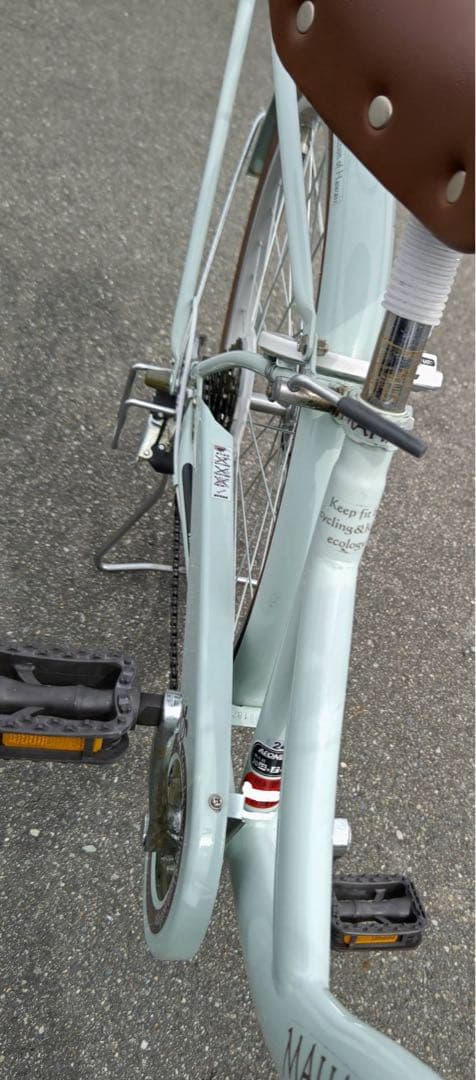 仕*カ様 MAHALO マハロ自転車24インチ 外装6段変速【直接お引取限定】