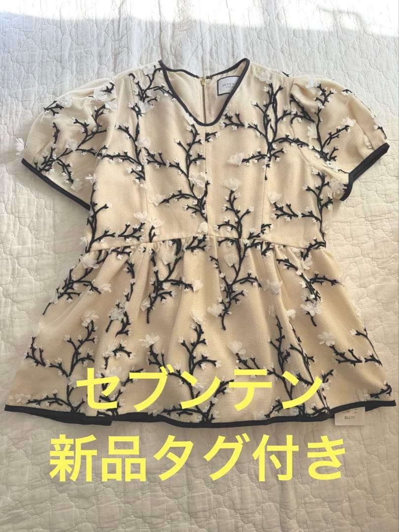 お値下げ★SEVEN TEN フラワー刺繍半袖ブラウスMサイズ