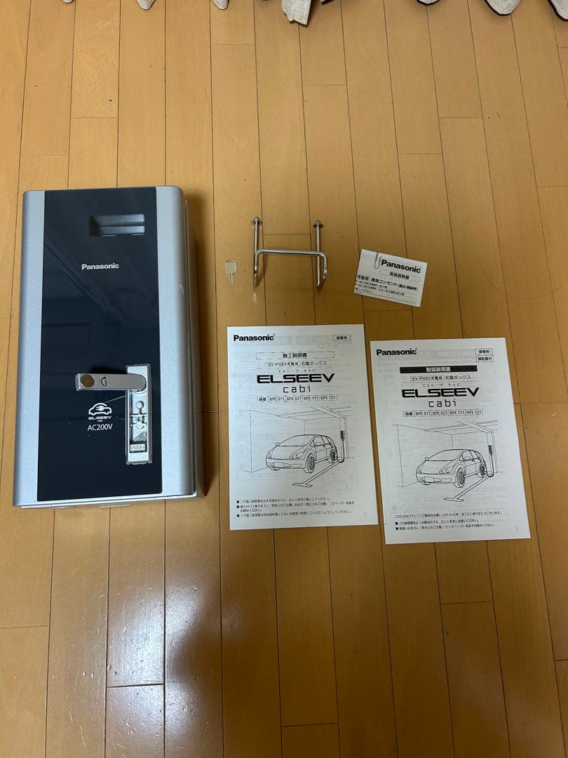 Panasonic EV/PHEV 充電用　充電ボックス　BPE 0219