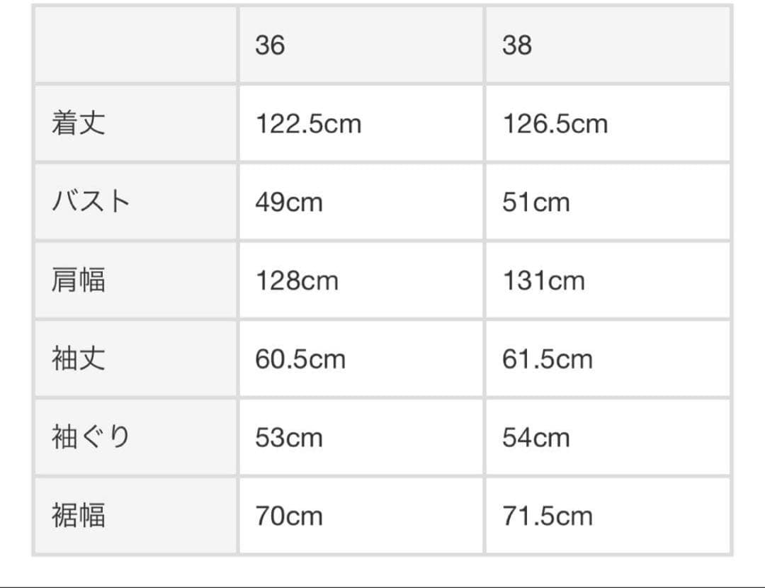 anuke スタンドカラーダウンコート 38 todayful