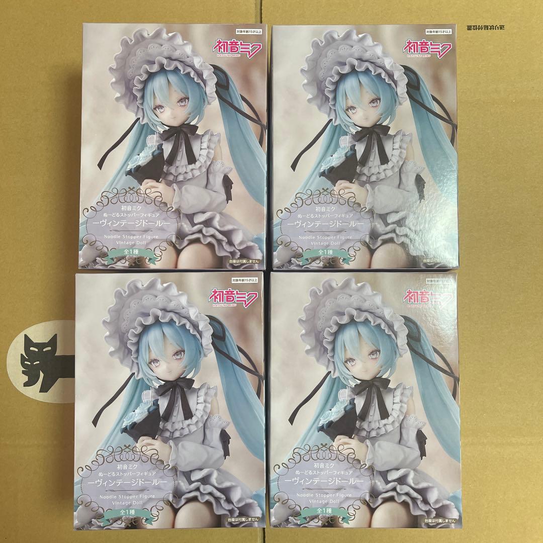 初音ミク ぬーどるストッパーフィギュア ヴィンテージドール　4点セット