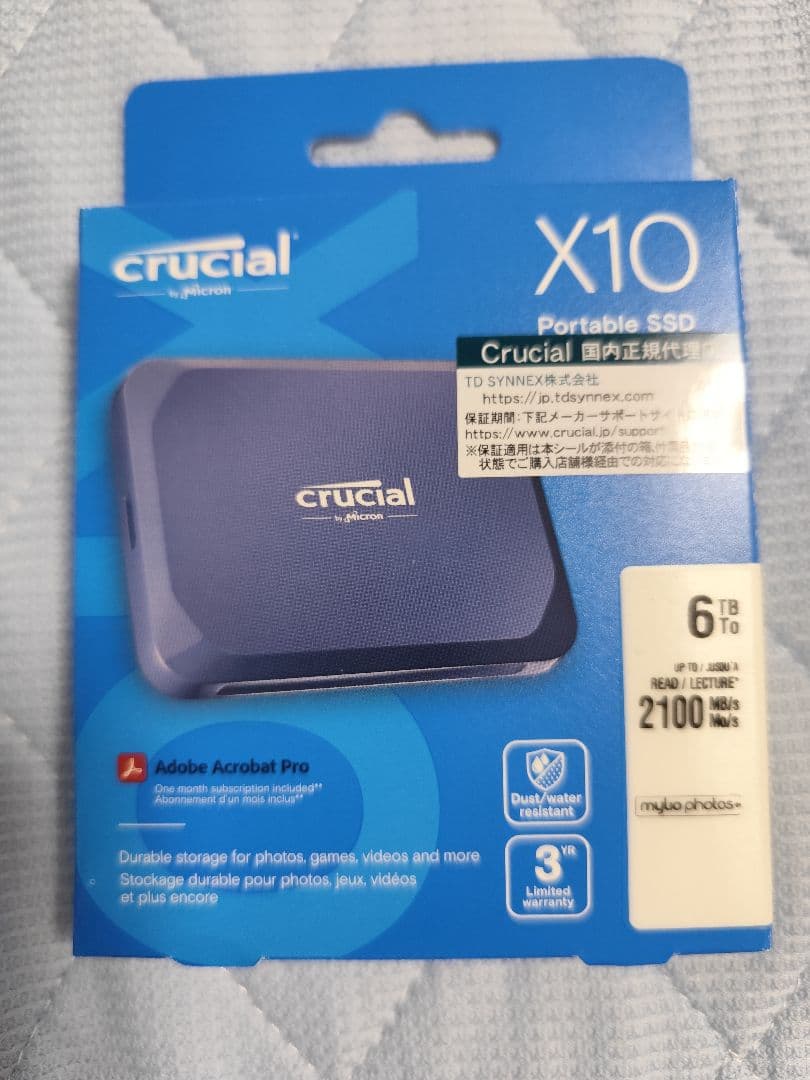 【新品未開封】Crucial X10 6TB ポータブルSSD　②