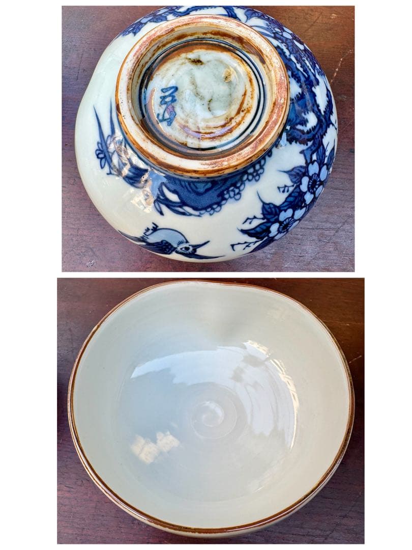 京焼【 五山窯 林淡幽 】造 青花染付向付鉢 五客揃 共箱・共布付属 状態極美品