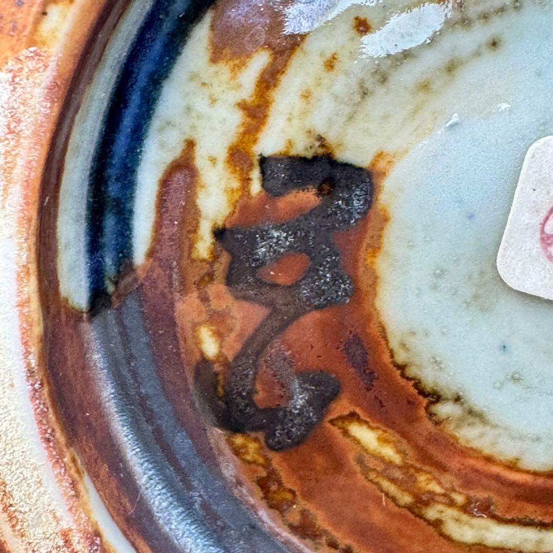 京焼【 五山窯 林淡幽 】造 青花染付向付鉢 五客揃 共箱・共布付属 状態極美品