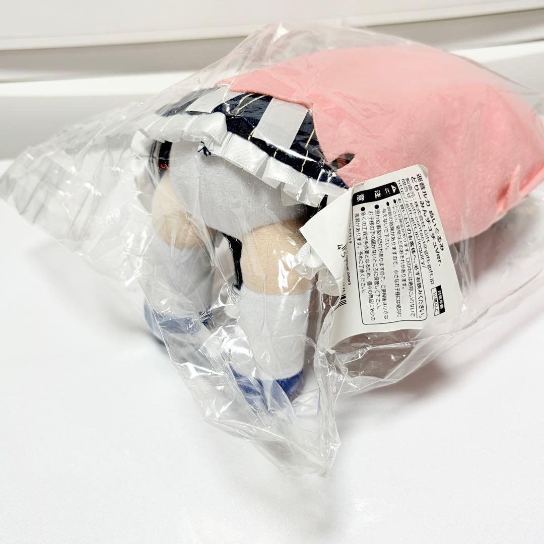 巡音ルカ ぬいぐるみ どりーみんチュチュ