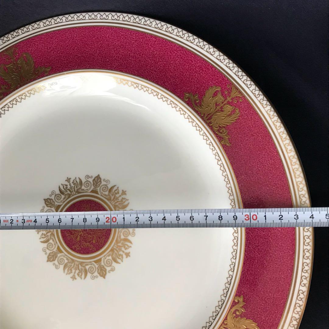ウェッジウッド コロンビアパウダー レッド　プラター