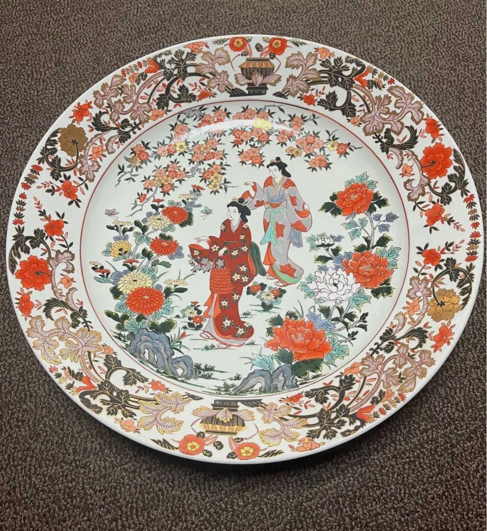 飾り皿 大皿 特大皿 焼物 陶磁器 美術品 工芸 芸術